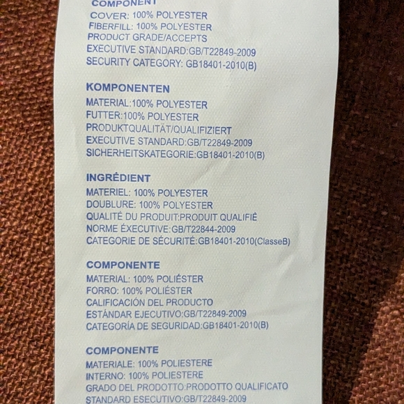 3 Cushion/Duvet Covers. Grey/dark Orange NWOT - Picture 8 of 9